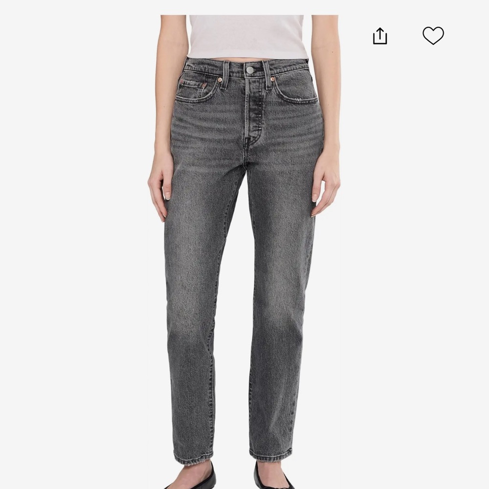 Levi’s 501 skinny